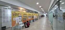 Novena Regency (D11), Shop House #599053671